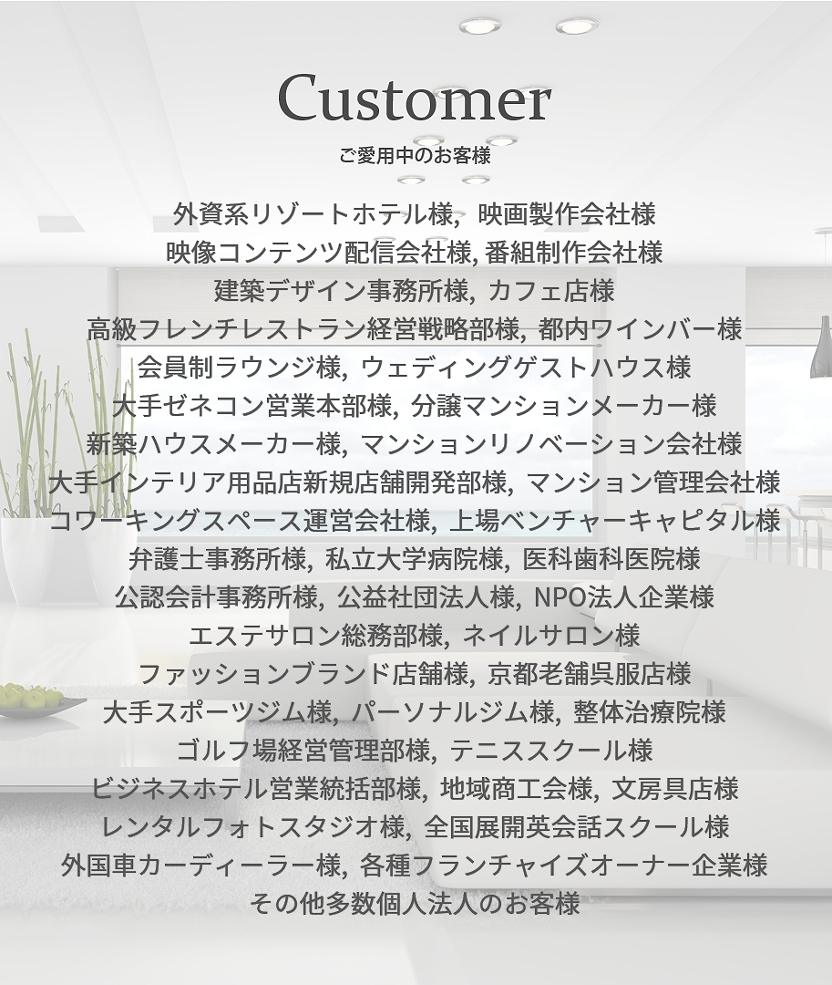 モダン壁掛け時計高級デザイナーズクロックBLICIA お客様の声レビュー