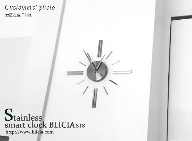 壁掛け時計デザイナーズBLICIA 取り付け 実例 画像3