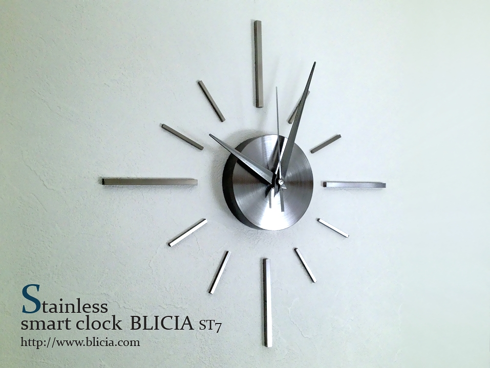 人気のお洒落な壁掛け時計リビング用 BLICIAST7