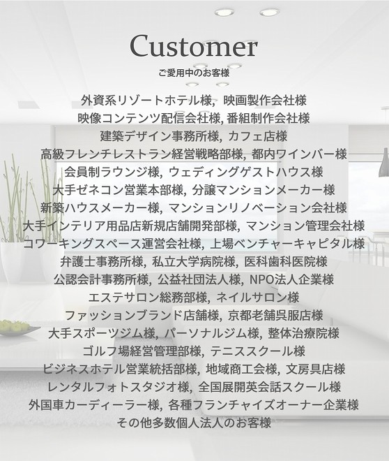 モダン壁掛け時計高級ステンレスデザイナーズクロックBLICIA お客様の声レビュー
