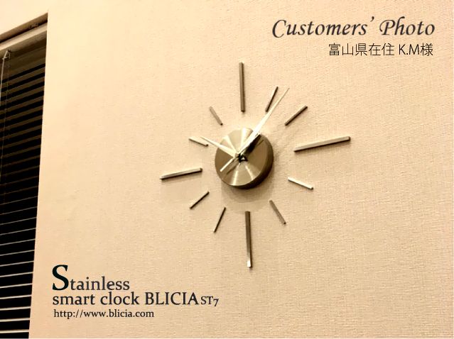 掛け時計 デザイナー BLICIA 画像5