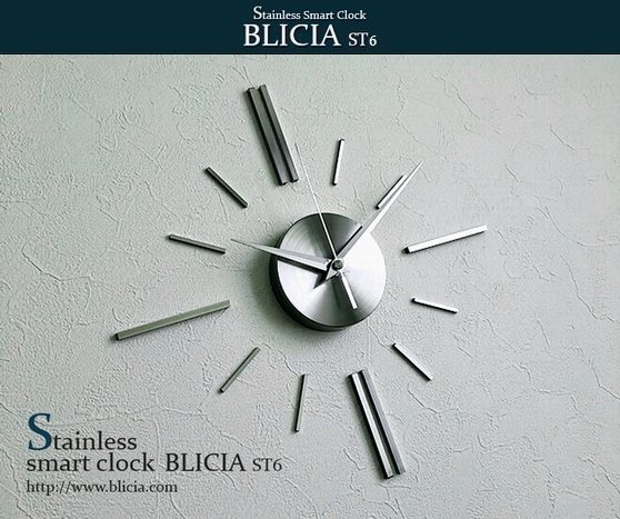 壁掛け 時計 BLICIA ST6 商品詳細 | 高級ブランド壁掛け時計BLICIA